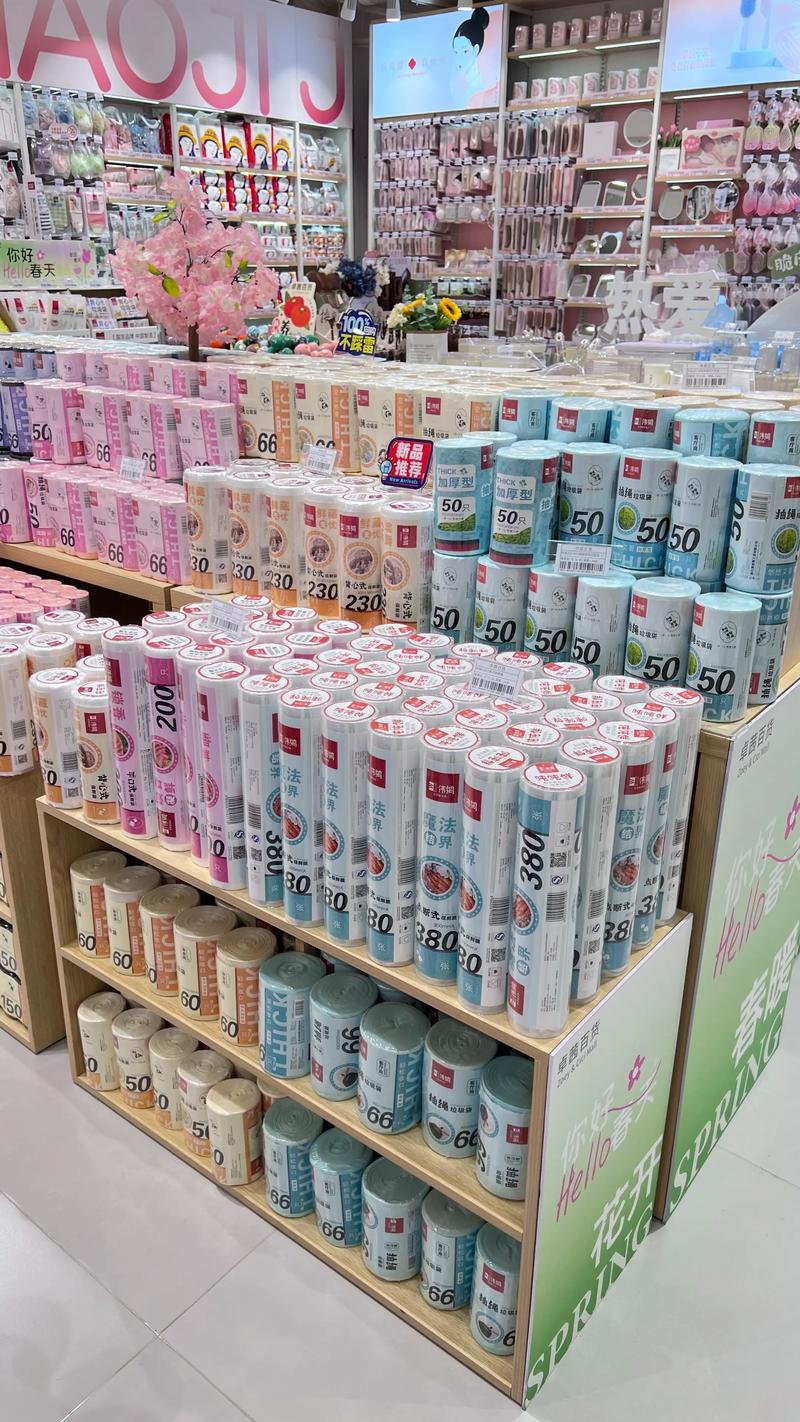 百货批发业在上海繁华市场的繁荣印记